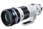 Preview: OM SYSTEM M.Zuiko 150-400mm/F4,5 TC 1.25x IS PRO ED