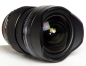 Preview: Olympus M.Zuiko 7-14mm/F2,8 PRO *gebraucht*