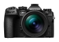 Preview: OM SYSTEM OM-1 Mark II Kit 12-40mm Pro II