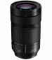 Preview: Panasonic Lumix S PRO 70-300mm/F4,5-5,6 Makro O.I.S.