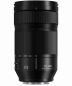 Preview: Panasonic Lumix S PRO 70-300mm/F4,5-5,6 Makro O.I.S.