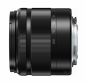 Preview: Panasonic Lumix G Vario 35-100mm/F4,0-5,6 OIS