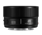 Preview: Panasonic Lumix S 20mm/F2,5