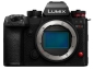 Preview: Frontansicht Panasonic S1 II E mit geöffneten Verschluss