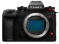 Preview: Frontansicht Panasonic S1 II mit geöffneten Verschluss
