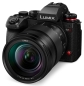 Preview: S1 II mit S 24-105mm F4,0