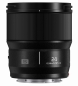 Preview: Panasonic Lumix S 24mm/F1,8