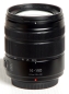 Preview: Panasonic Lumix G Vario 14-140mm/F3,5-5,6 Asph. II Power-OIS *gebraucht*
