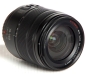 Preview: Panasonic Lumix G Vario 14-140mm/F3,5-5,6 Asph. II Power-OIS *gebraucht*