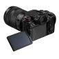 Preview: Panasonic Lumix S1R II Kit 24-105mm
