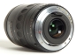 Preview: Pentax smc 80-200mm/F4,7-5,6 F *gebraucht*