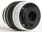 Preview: Pentax smc DA 18-55/3,5-5,6 AL white Edition *gebraucht*