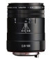 Preview: Pentax HD DFA 100mm/F2,8 Macro ED AW