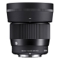 Preview: SIGMA  56mm/F1,4 DC DN | Contemporary