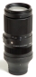 Preview: SIGMA 100-400mm/F5,0-6,3 DG DN OS für Sony E-Mount