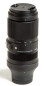 Preview: SIGMA 100-400mm/F5,0-6,3 DG DN OS für Sony E-Mount