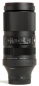 Preview: SIGMA 100-400mm/F5,0-6,3 DG DN OS für Sony E-Mount