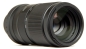 Preview: SIGMA 100-400mm/F5,0-6,3 DG DN OS für Sony E-Mount