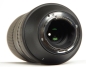 Preview: SIGMA 100-400mm/F5,0-6,3 DG DN OS für Sony E-Mount