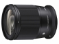 Preview: Sigma 16mm für RF-S Mount
