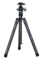 Preview: SIRUI AT-125 Dreibeinstativ mit KS-5 Kugelkopf