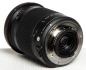 Preview: Sigma 18-300mm/F3,5-6,3 DC OS HSM für Nikon *gebraucht*