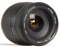 Preview: Sigma 28-300mm/F3,5-6,3 DG Macro für Nikon *gebraucht*