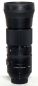 Preview: Sigma 150-600mm/5-6,3 DG OS HSM (C) für Canon *gebraucht*