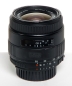 Preview: Sigma UC Zoom 28-70/3,5-4,5 für Nikon