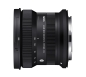 Preview: SIGMA 10-18mm/F2,8 DC DN | Contemporary
