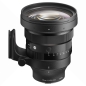 Preview: SIGMA 135mm/F1,4 DG | Art mit 105mm Filterdurchmesser
