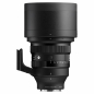 Preview: SIGMA 135mm/F1,4 DG | Art mit angesetzter Streulichtblende