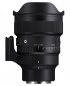 Preview: Sigma 14mm mit Stativschnelle