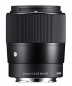 Preview: SIGMA  23mm/1,4 DC DN | Contemporary