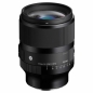 Preview: SIGMA 35mm F1,2 DG II ohne Deckel