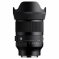 Preview: SIGMA 35mm F1,2 DG II mit angesetzter Streulichtblende