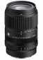 Preview: SIGMA 50-120mm/F2,8 DC OS | Contemporary