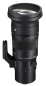 Preview: SIGMA  500mm/F5,6 DG DN OS | Sports