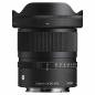 Preview: SIGMA 12mm mit BajonettStreulichtblende