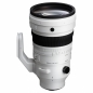 Preview: Sigma 200mm F2,0 mit Stativschelle