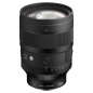 Preview: SIGMA 85mm/F1,2 DG | Art