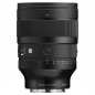 Preview: SIGMA 85mm/F1,2 DG | Art