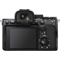 Preview: Sony Alpha 7S III Body