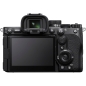Preview: Sony Alpha 7 V Body