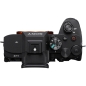 Preview: Sony Alpha 7 V Body