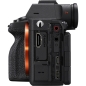 Preview: Sony Alpha 7 V Body