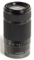 Preview: Sony SEL 55-210mm/F4,5-6,3 OSS schwarz *gebraucht*