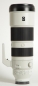 Preview: Sony SEL FE 200-600mm/F5,6-6,3 G OSS *gebraucht*