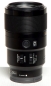 Preview: Sony SEL FE 90mm/F2,8 Makro OSS *gebraucht* #2