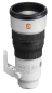 Preview: Sony SEL FE 400mm/F4,5 GM